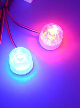 12v48V摩托车电动车尾灯 led圆形爆闪灯彩灯 流氓灯鹰眼红蓝爆闪