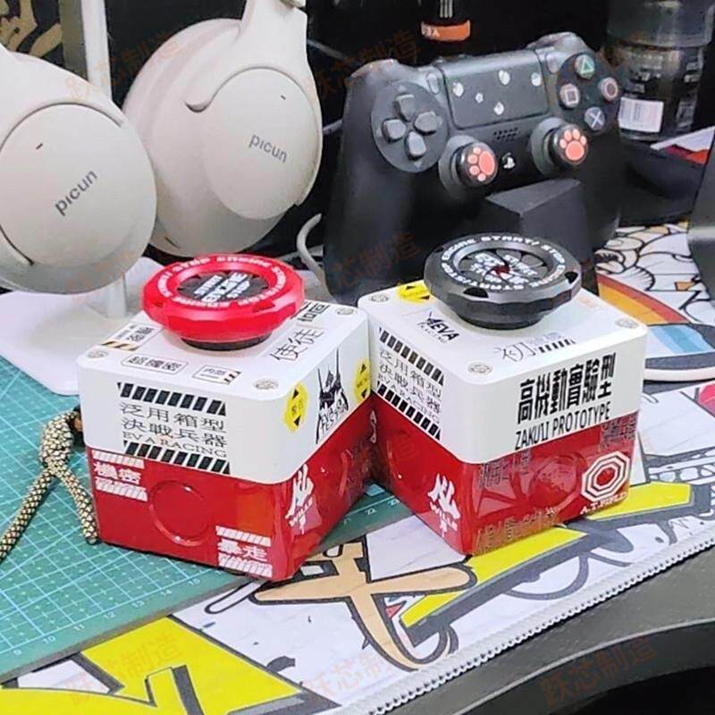 暖能无线开机打开电脑无线开关按键电子竞技网吧开机按键第二代按