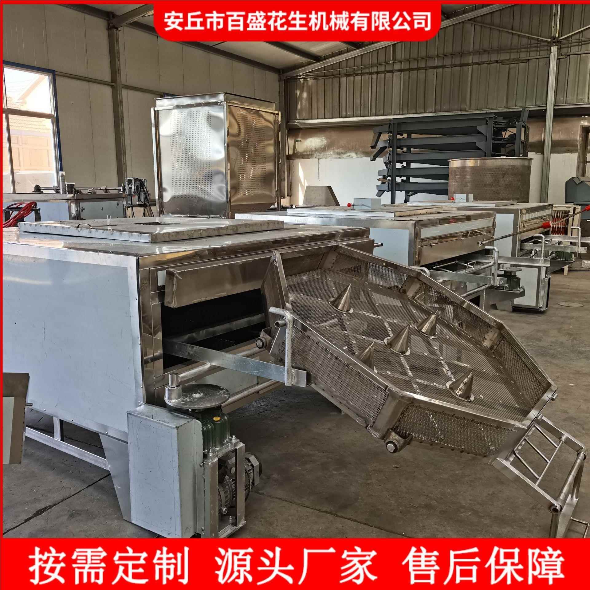可豆工备 鱼皮花生烘烤设可备加咖啡豆 摇摆式烘烤VJM机 日本设豆
