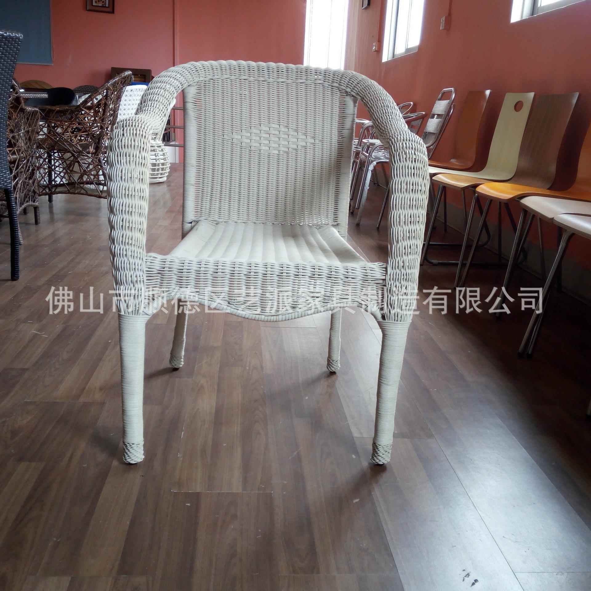 户外休闲藤椅子铝藤沙发椅子花园庭院藤椅客厅椅子餐厅椅阳台椅8