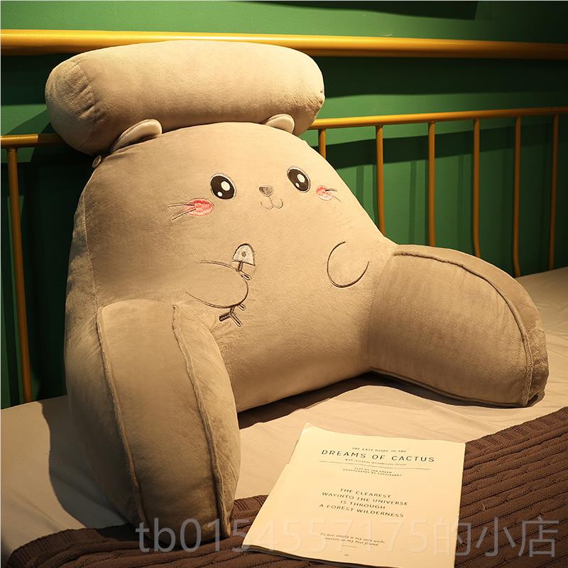 正品靠枕床头软包靠背枕垫床上枕大玩手机靠学生宿舍靠垫抱男生款