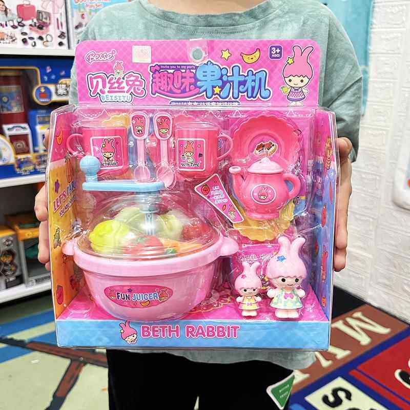 粉红小兔子迷你洗衣机收银厨师小冰箱打蛋机儿童过家家男女孩玩具