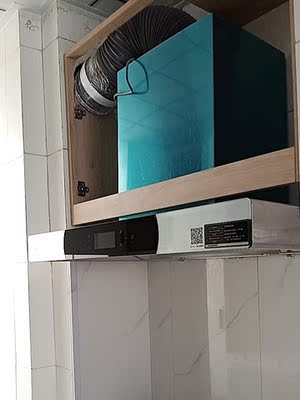 华帝i11124怎么样用后一周说真实话