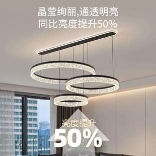 轻奢大气双层大厅高端冰裂纹创意吊线灯440L 现代简约客厅吊灯意式