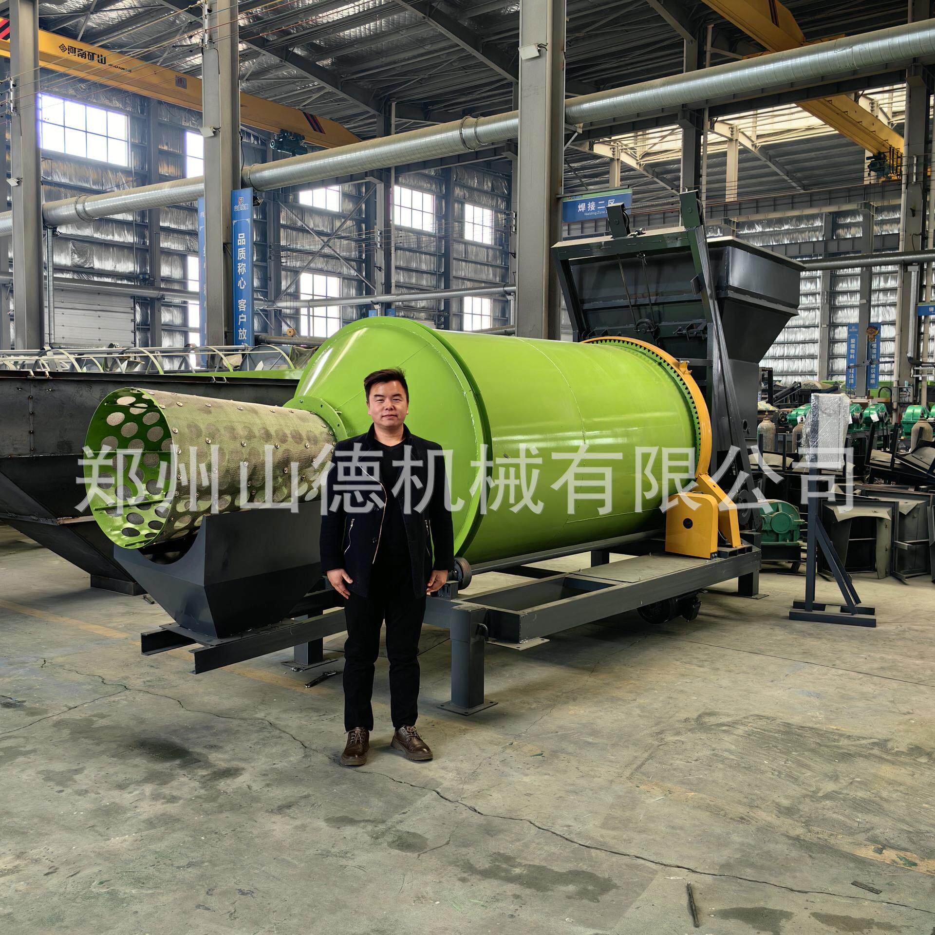 罐式搅拌机BB肥设备厂家颗粒掺混肥混合成套设备复混肥搅拌设备