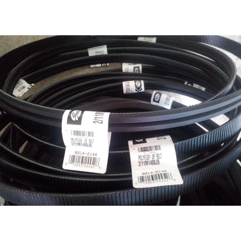 2/11M1450JB,3/11M1450JB,4/11M1450JB冷却塔车床皮带6/11M145