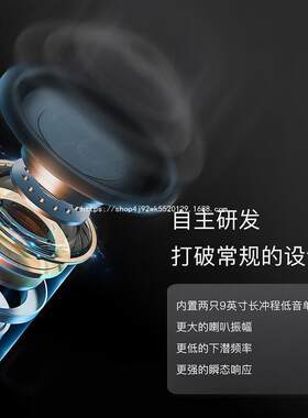 音乐骑士X1低音炮音箱乐器吉他弹唱户外便携演出320瓦大