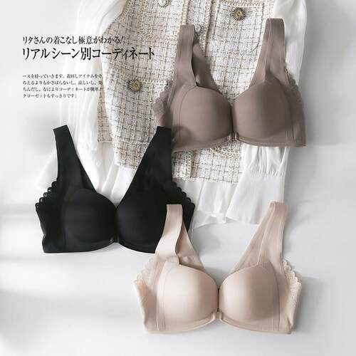 A变C！小胸聚拢内衣女前扣无痕无钢圈胸罩收副乳防下垂厚上托文胸