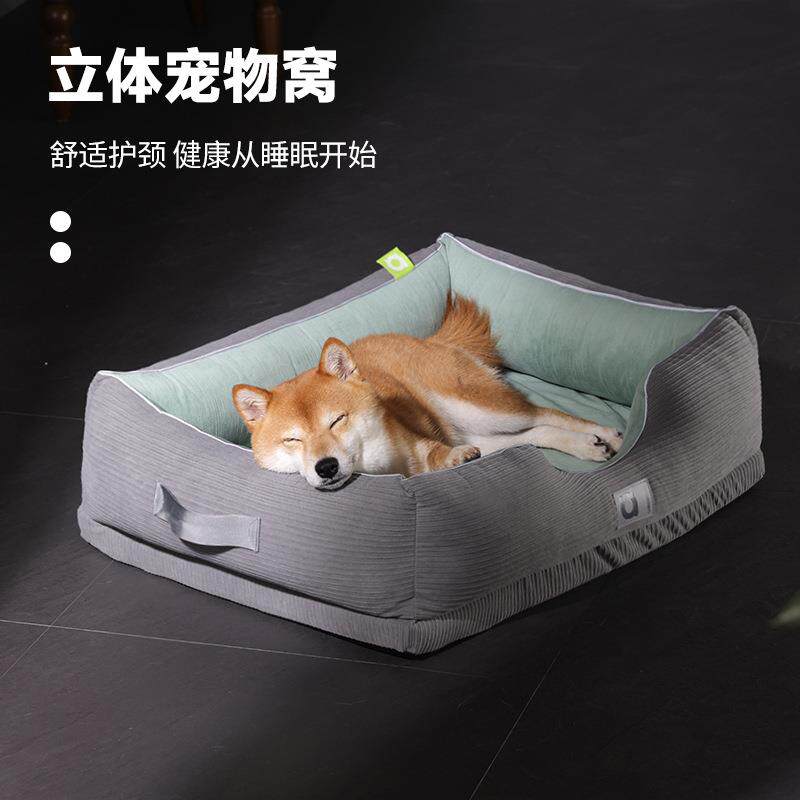 新款四季通用可拆洗猫床冬天保暖猫咪窝小型犬泰迪窝狗窝宠物用品
