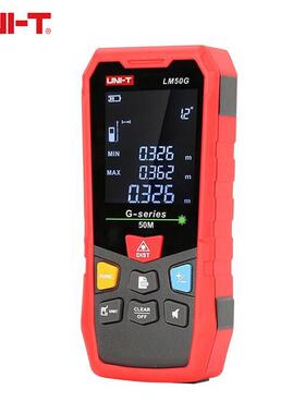 优德/7LM50G0利/100GG绿光激光测距仪高精激度光尺电子尺