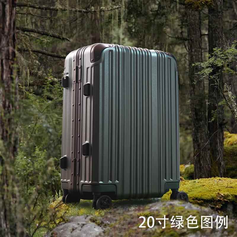 高档日本hinomopto轮杆20行寸c可扩展登机箱女24超轻行李箱男旅拉图片