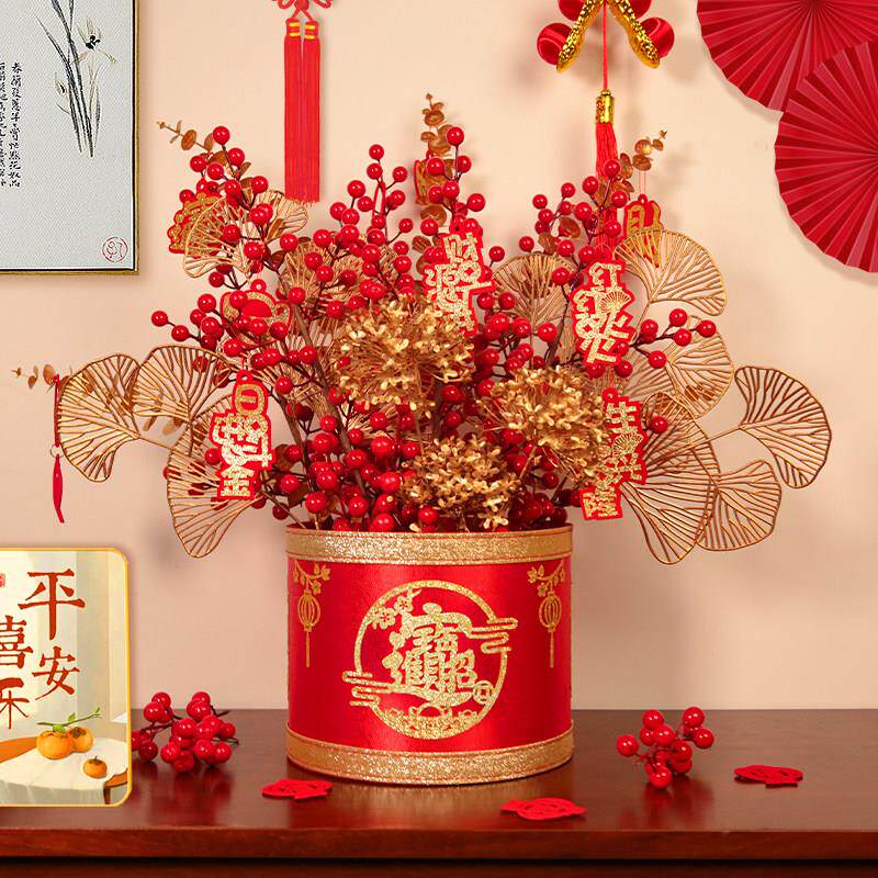 蛇年开 业大吉室内摆件花新年福桶发财果彷真花束摆设生意兴隆装