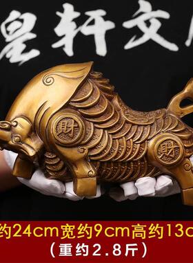 纯铜牛摆件华尔街金牛生肖牛大号金属牛家居客厅办公室装饰品摆设
