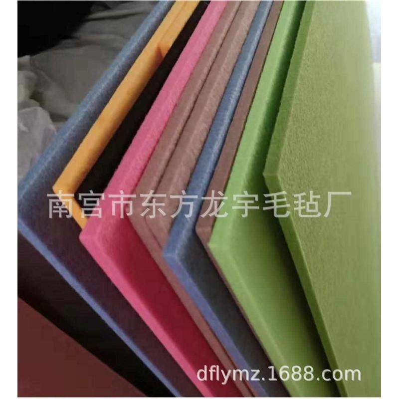 毛毡隔音板聚脂纤维吸音板隔音板琴房装饰板幼儿园背景墙隔音板,居家布艺,海绵垫/布料/面料/手工diy,淘宝优惠券,粉丝福利购,淘宝优惠卷