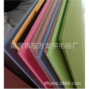 毛毡隔音板聚脂纤维吸音板隔音板琴房装 饰板幼儿园背景墙隔音板