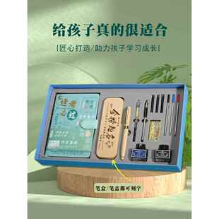 男生生日礼物女生，14岁初中生，13岁和12岁小学生，男生毕业礼物