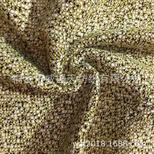 出口品质加厚大气欧美风家居客厅卧室雪花呢沙发布软装饰家纺面料