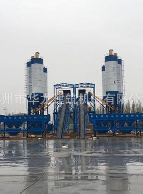 hzs60型混凝土搅拌站厂家现货 时产60搅拌站 1方皮带搅拌机商砼站