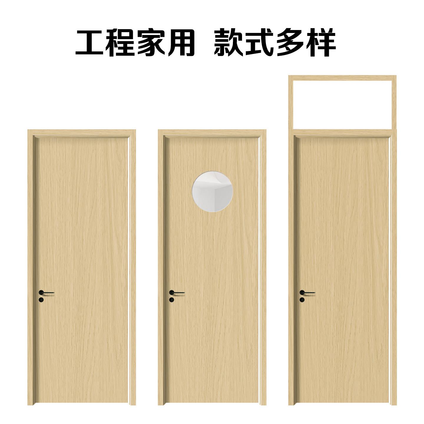 卧室门木门室内门实木门房间门碳晶门隔音门生态门免漆环保实木复