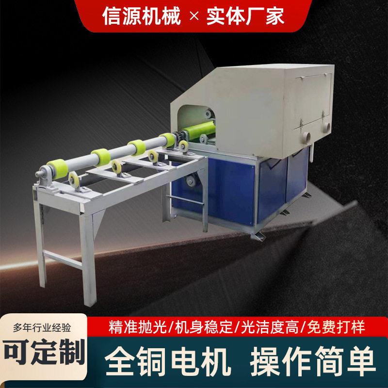 定制天然气管除锈抛光机 帐篷支架抛光机 脚手架管调直除锈机