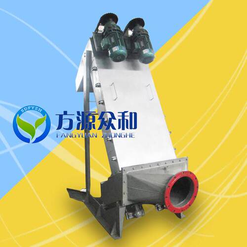 FXN斜螺旋浓缩机造纸设备及备件造纸厂用洗涤浓缩设备