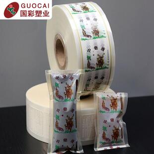 现货中液膜食品中药袋煎药机通用小鹿动灌装自复合KGM卷药膜卷材