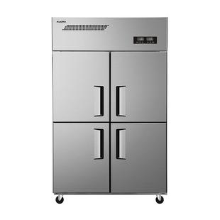 澳柯玛商用冰箱厨房 900HT VCF 900HBT 工程款