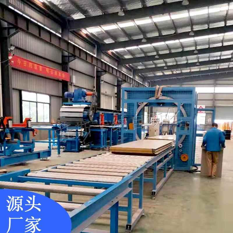 全自动水平缠绕包装机 板材、型材、管材、棒材缠绕打包机 质优