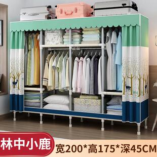 防尘布艺组装 20MM卧室租房多层收合纳 简出易衣柜金属钢衣架组GD款