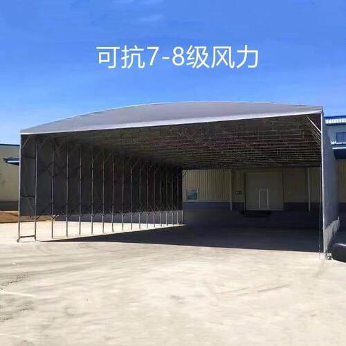 湖北大型仓库推拉防雨棚活动帐篷伸缩户外仓储篷房电动物流遮阳蓬