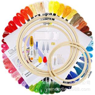 十字绣套装 批发AC236 热销100色十字绣线工具竹绣棚绣圈套装