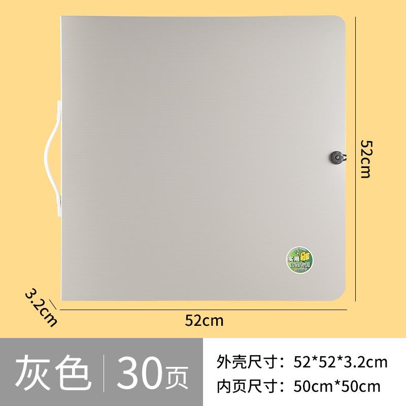 正方形国画收藏画册收纳资料册