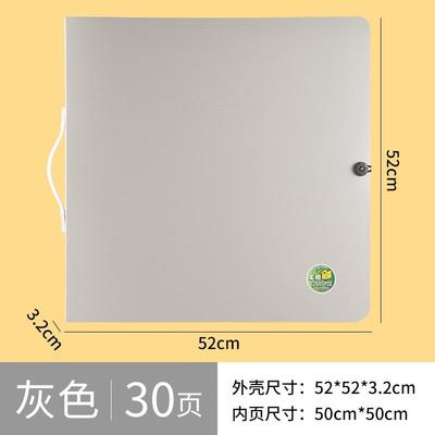 正方形国画收藏画册收纳资料册