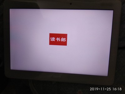 比较真相读书郎G32和C2x哪个好？功能配置区别有哪些呢？