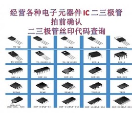 LT1122C PIC18LF452T-I/PT XC4013E-4PQ208C MFR-50FRF52221K