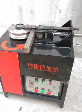 YM-38电动弯管机 大棚方管圆管平台弯管机 0-180°角度可调弯弧机