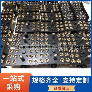 STAUBLI标准模具配件法式集水器RMI209.12.7102/JV快插组合分流器