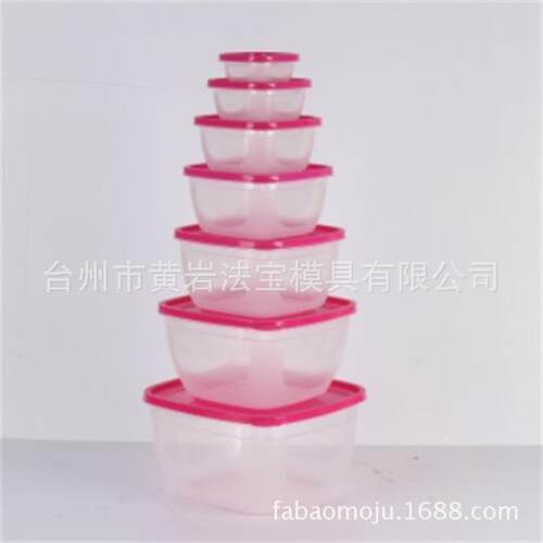同款不同尺寸饭盒模具生活用品模具专业制作塑料模具
