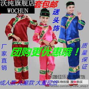 儿童地主婆服装媒婆演出服老年秧歌服戏服开心阿奶老太太服装老太