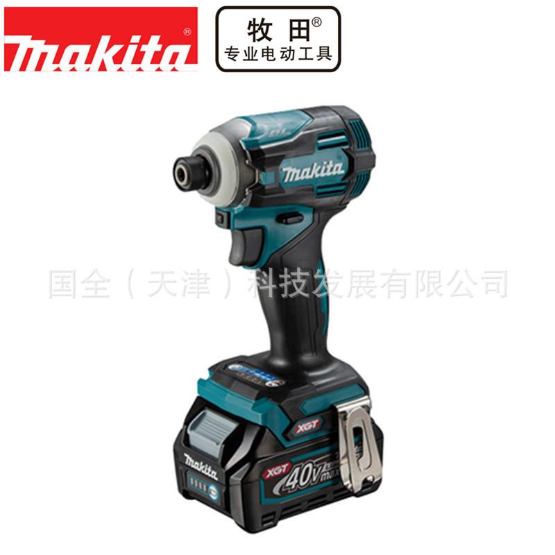 Makita牧田充电工具TD001GZ/GD201充电式冲击起子机40V锂电220Nm