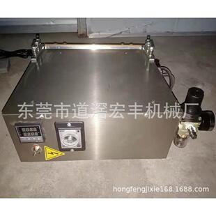 气动皮革折边机皮包皮夹公文包箱包里布边折机小型高效厂家直供