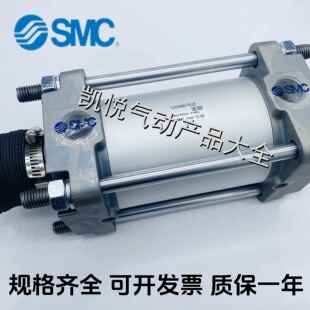 250 CDA2B40 300J 200 150 SMC带防尘罩气缸CA2B 100