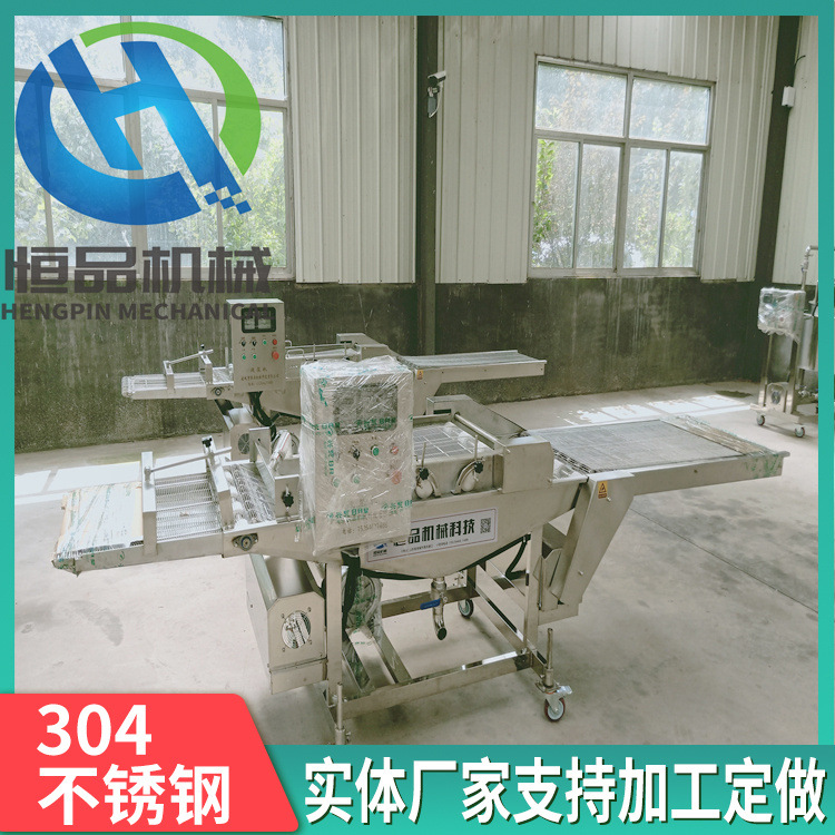 恒品制造预制菜加工设备 全自动小黄鱼大虾海产品挂浆机油炸机