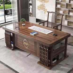 新中老式实木书桌椅组合写字台公桌电脑家用JBJ书法办绘画桌板桌