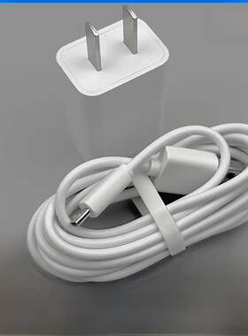 适用乐橙监控摄像头加长电源线TP2/TP7c/TP1C/TP6/TP6C/TP5延长线