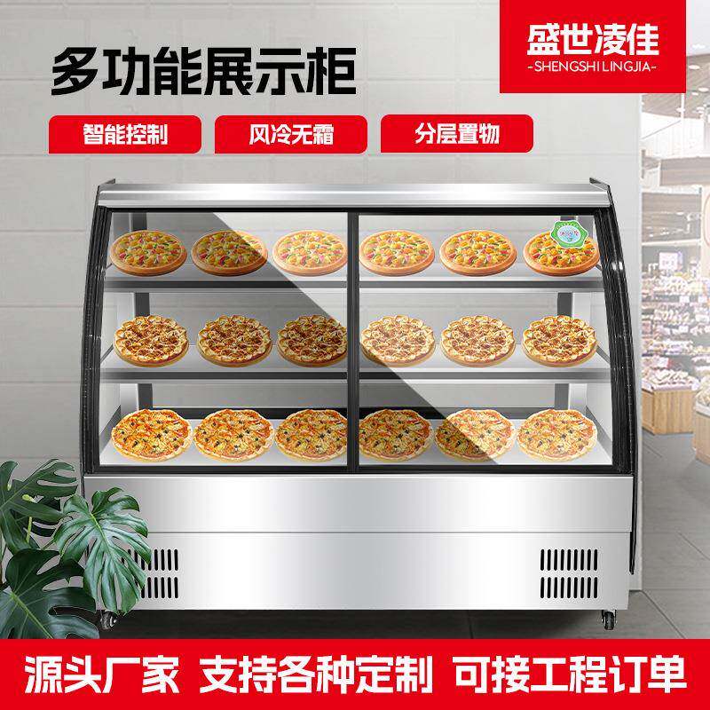 展示柜商用多层推拉门披萨汉堡保温柜糕点柜蛋糕展示柜冰冷柜
