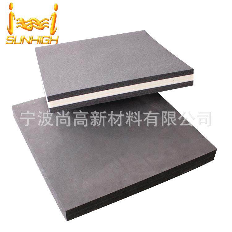 射箭专用靶XPE比赛复合箭靶黑色XPE箭靶室外箭靶墙,机械设备,其他机械设备,淘宝优惠券,粉丝福利购,淘宝优惠卷