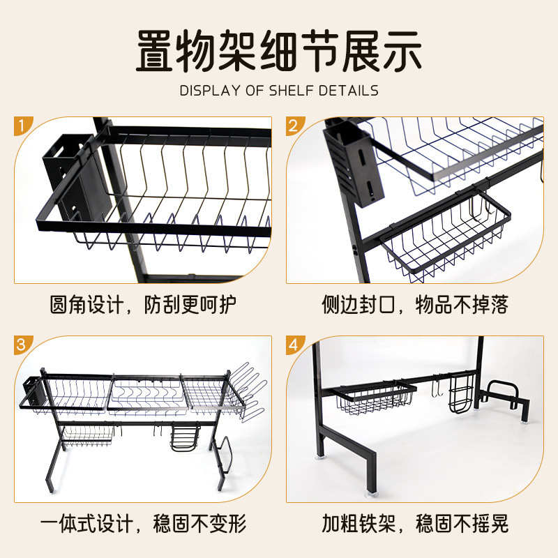 厨房三槽置物架多功能台面沥水放碗碟架家用碗碟筷收纳架不占空间