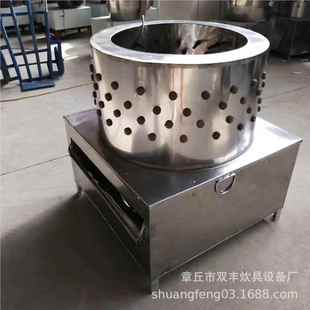 供应脱毛价机厂小家 型脱机厂家 鸡鹅脱毛机格毛629