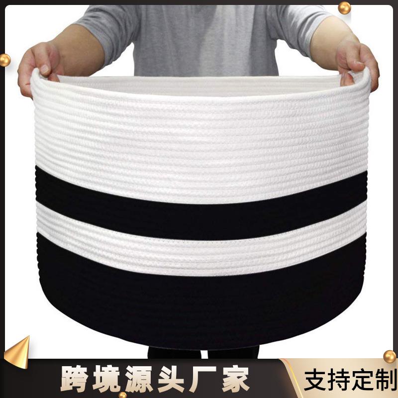 装饰编织棉绳篮洗衣篮婴儿和狗玩具储物篮儿童洗衣篮毛巾篮收纳筐